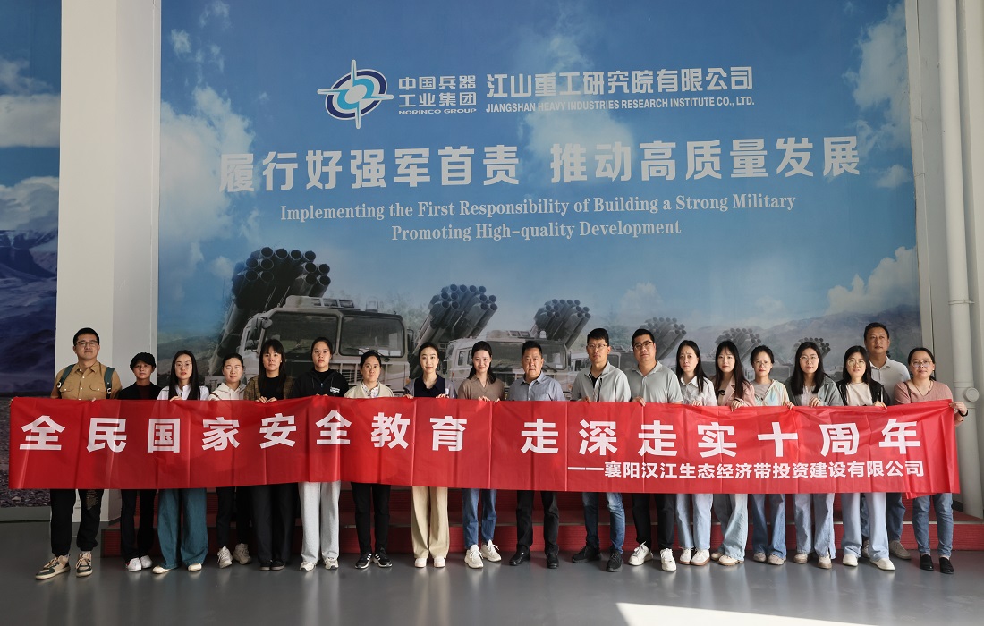 上传1.jpg 上传1.jpg