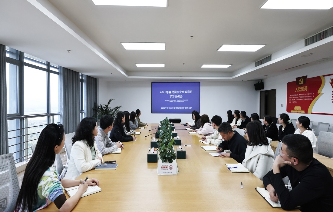 上传2.jpg 上传2.jpg