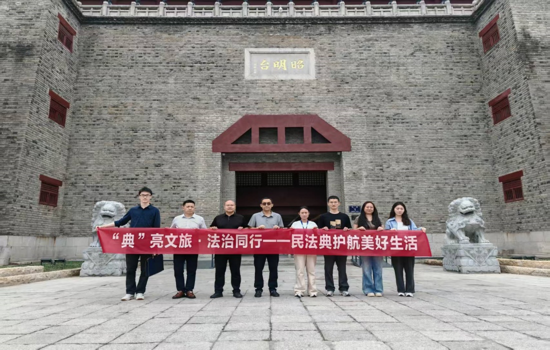 昭明台_副本.jpg 昭明台_副本.jpg