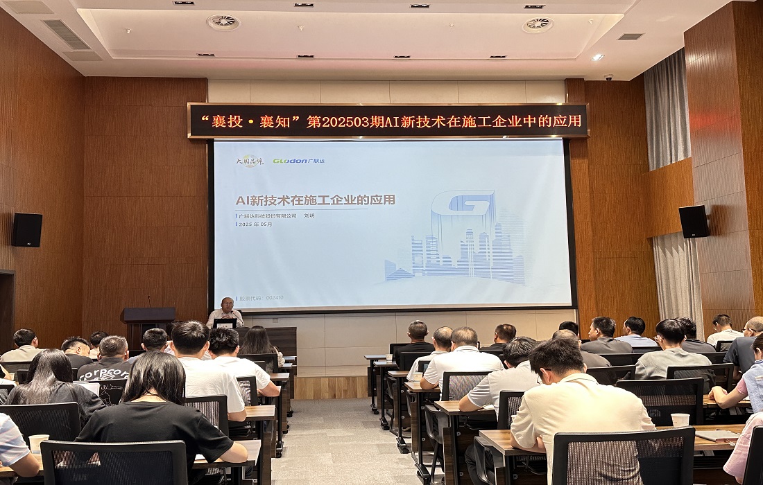 上传1.jpg 上传1.jpg