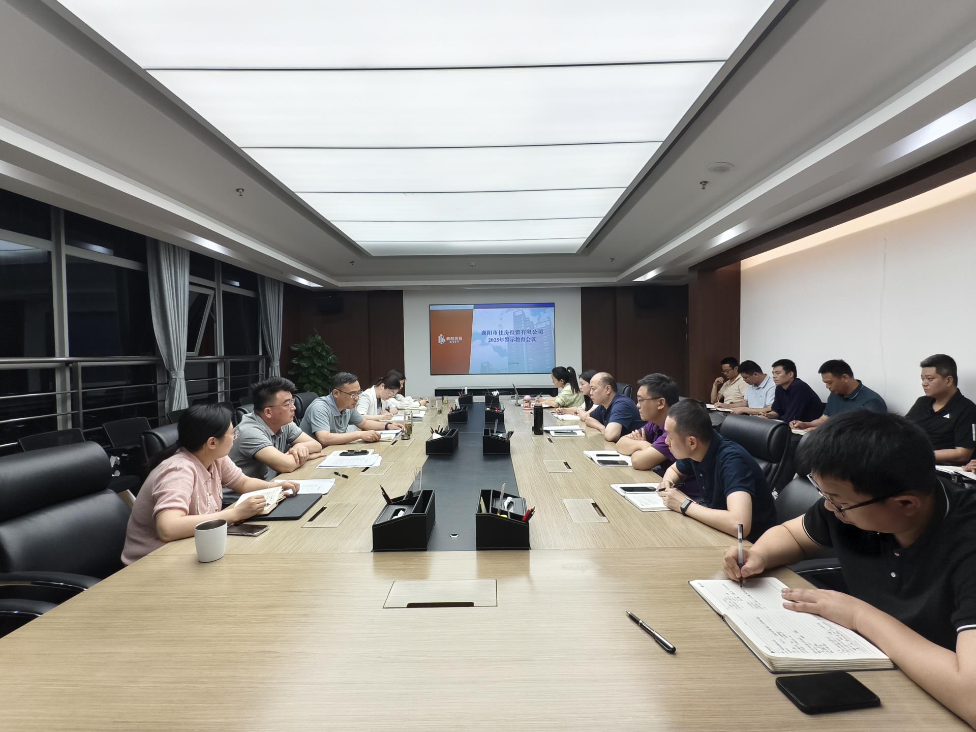 【纪检监察】房投公司：清风鸣警醒  镜鉴砺新程（原图2）.jpg