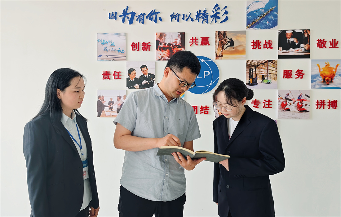 陆港.jpg 陆港.jpg