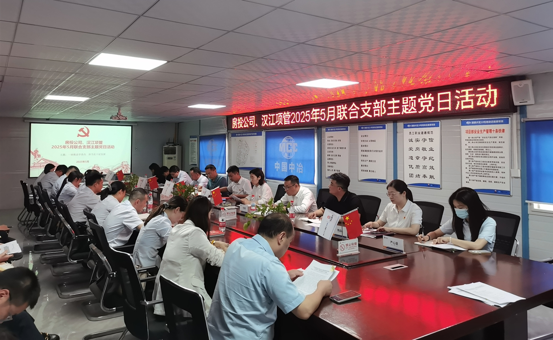 活动照片1.jpg 活动照片1.jpg