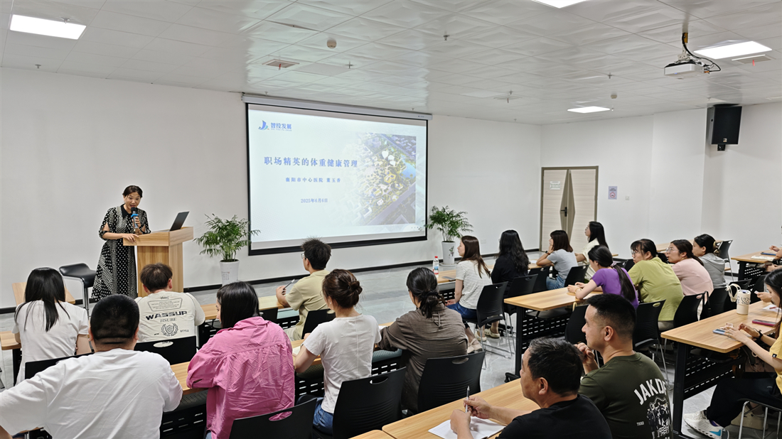 培训现场.jpg 培训现场.jpg