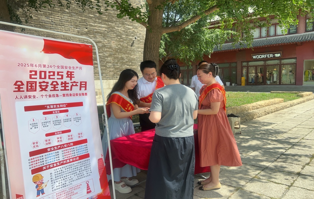 图片_副本.jpg 图片_副本.jpg