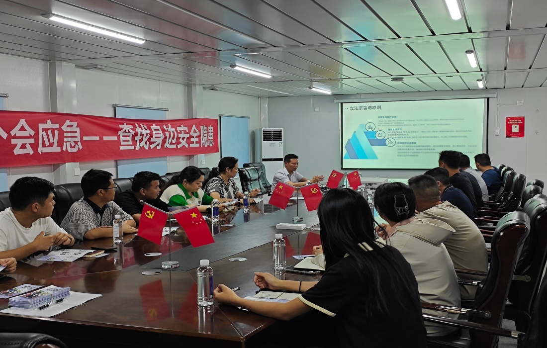 现场照片1_副本.jpg 现场照片1_副本.jpg