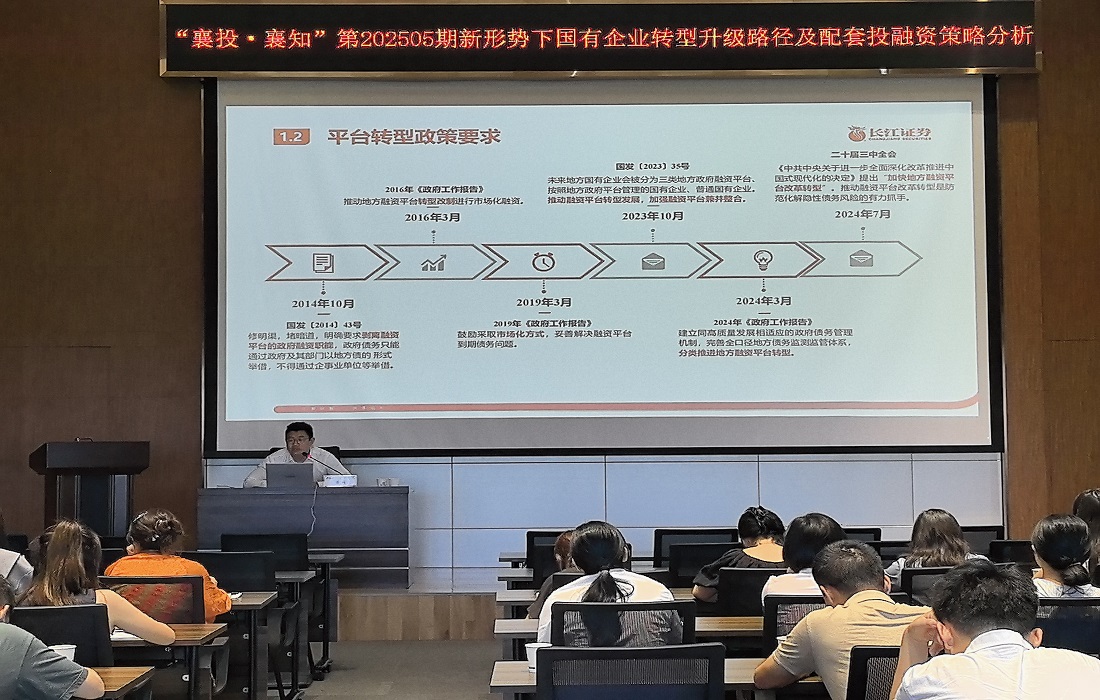 上传2.jpg 上传2.jpg