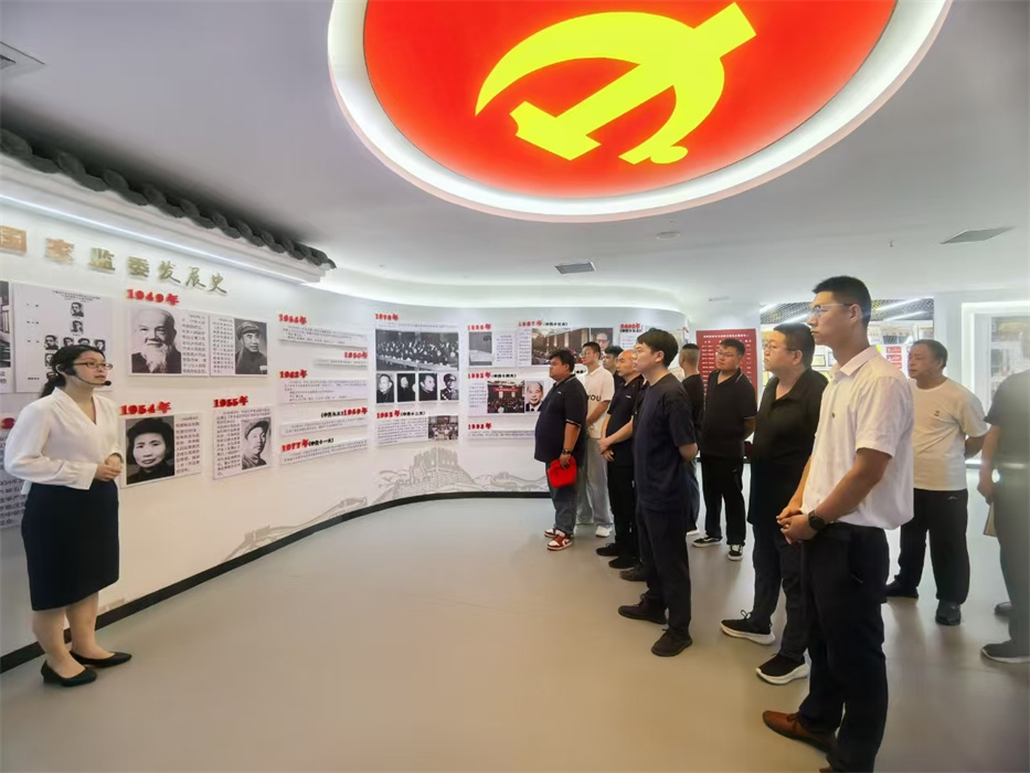 图4 绿色建材和设备分公司干部职工参观反腐倡廉教育中心.jpg 图4 绿色建材和设备分公司干部职工参观反腐倡廉教育中心.jpg