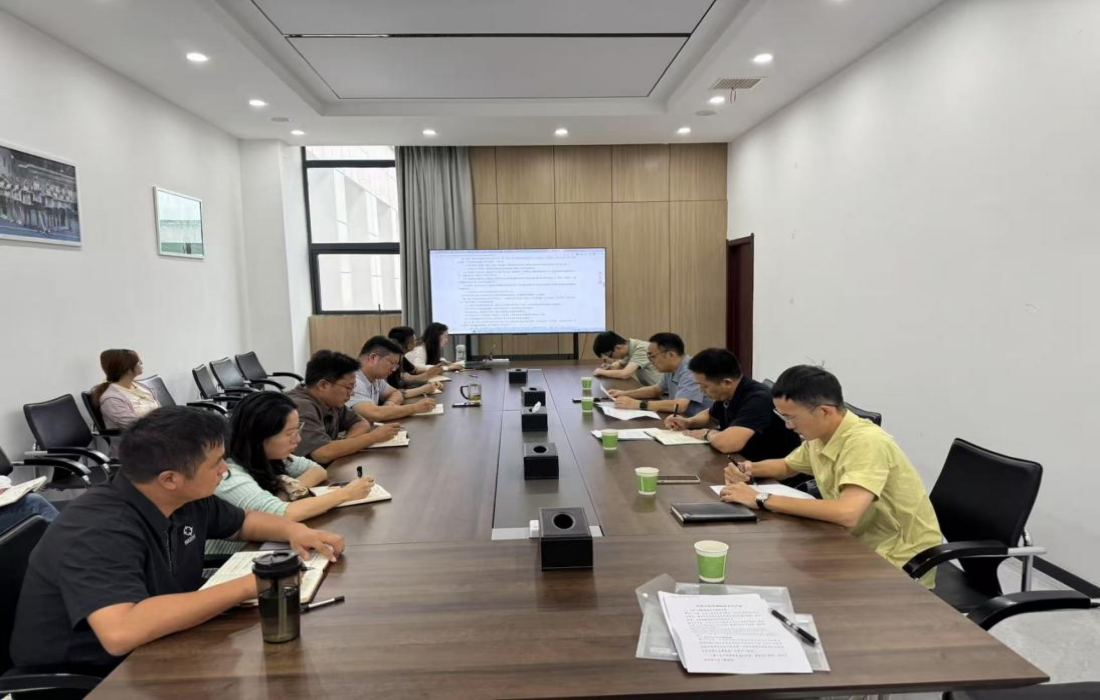 文旅17吃瓜在文体投公司开展法律宣讲_副本.png 文旅17吃瓜在文体投公司开展法律宣讲_副本.png