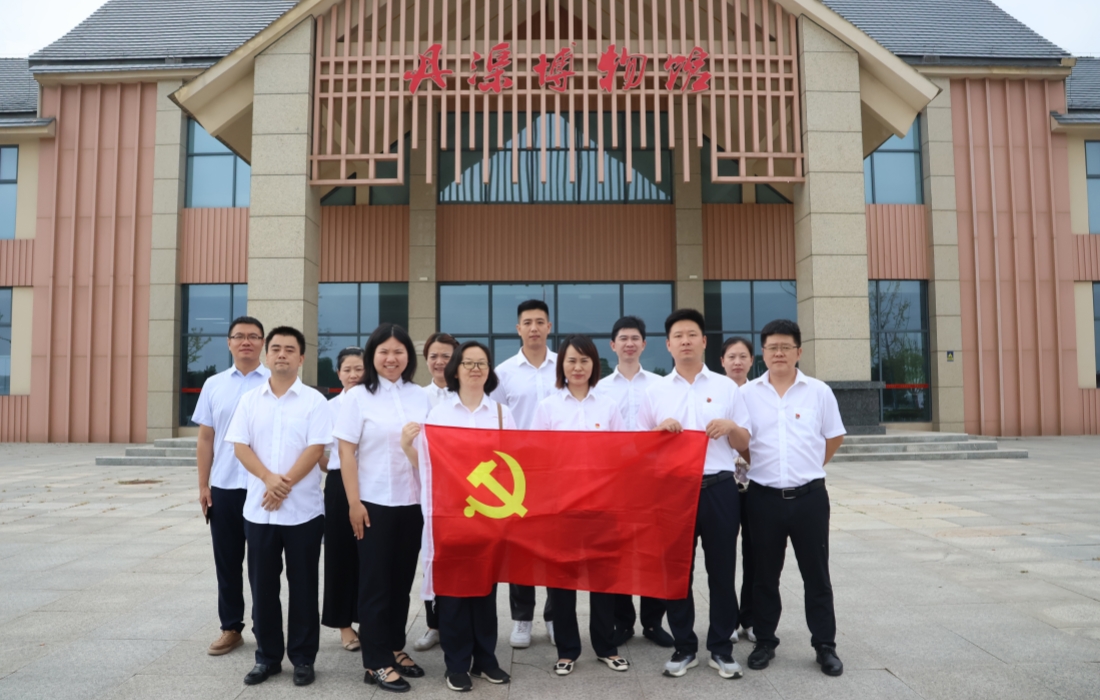 汉江资产赴丹渠博物馆党员教育基地开展学习教育_官网.jpg 汉江资产赴丹渠博物馆党员教育基地开展学习教育_官网.jpg