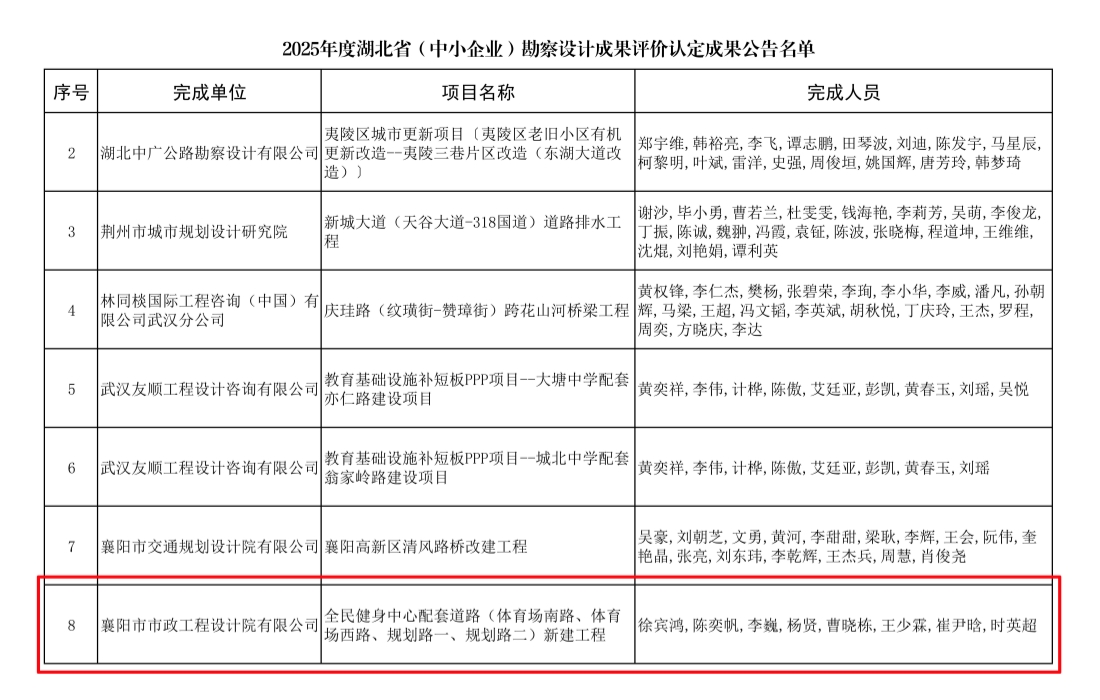 图片4_官网.jpg 图片4_官网.jpg