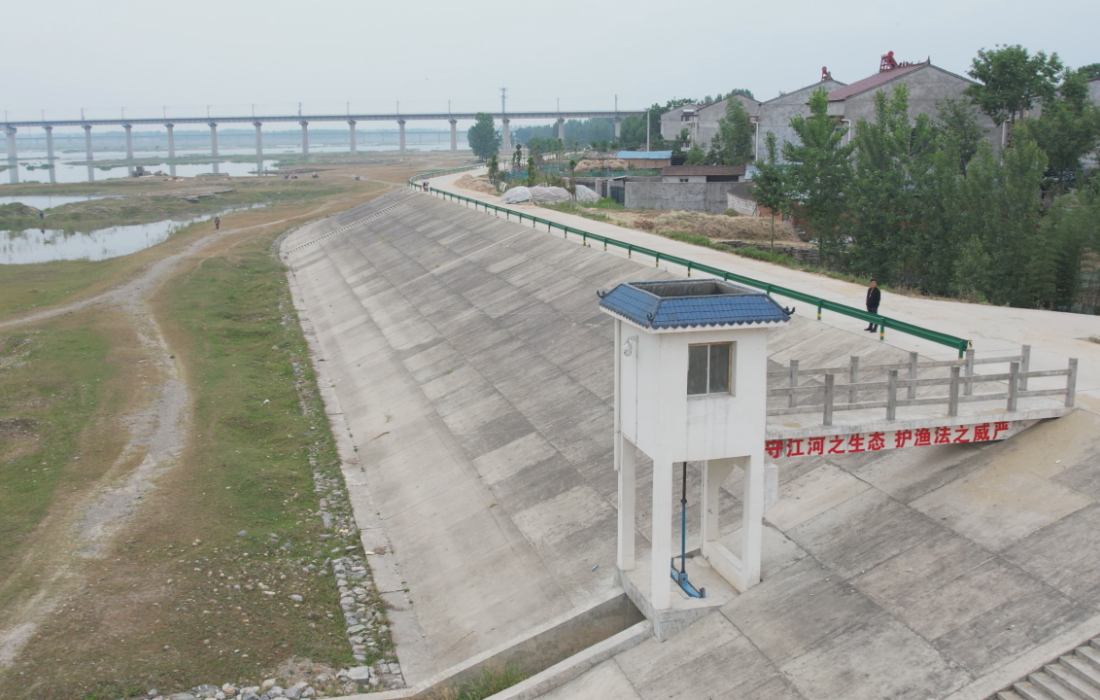 汉江流域南河干流近期防洪治理工程(谷城段)项目实物图_官网2.bmp 汉江流域南河干流近期防洪治理工程(谷城段)项目实物图_官网2.bmp