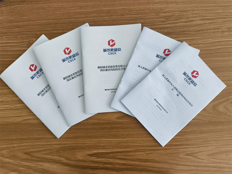 图片.jpg 图片.jpg