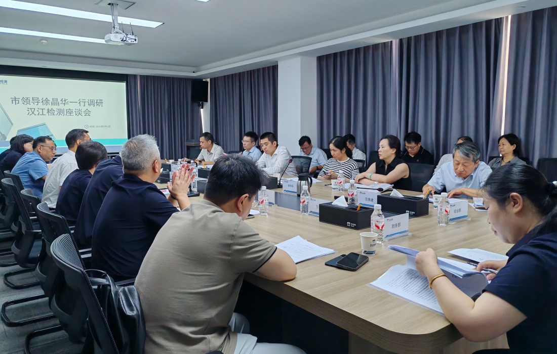 图片:座谈会现场_官网.jpg 图片:座谈会现场_官网.jpg