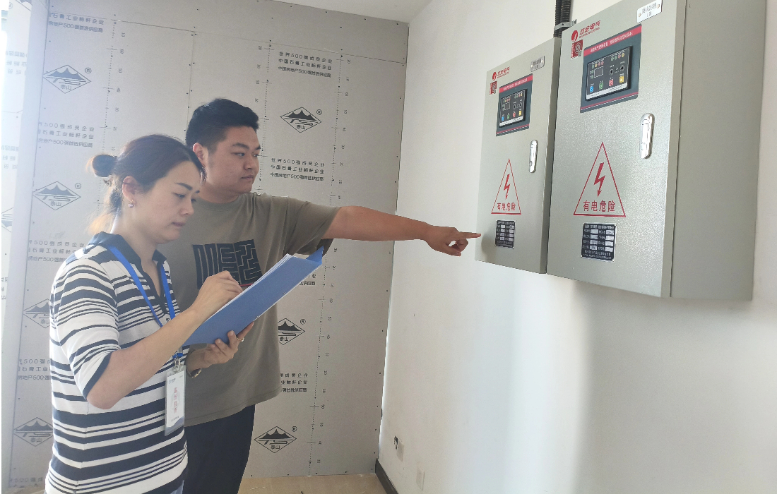 汉江资产联合巡查小组对资产安全管理情况开展监督检查 .jpg