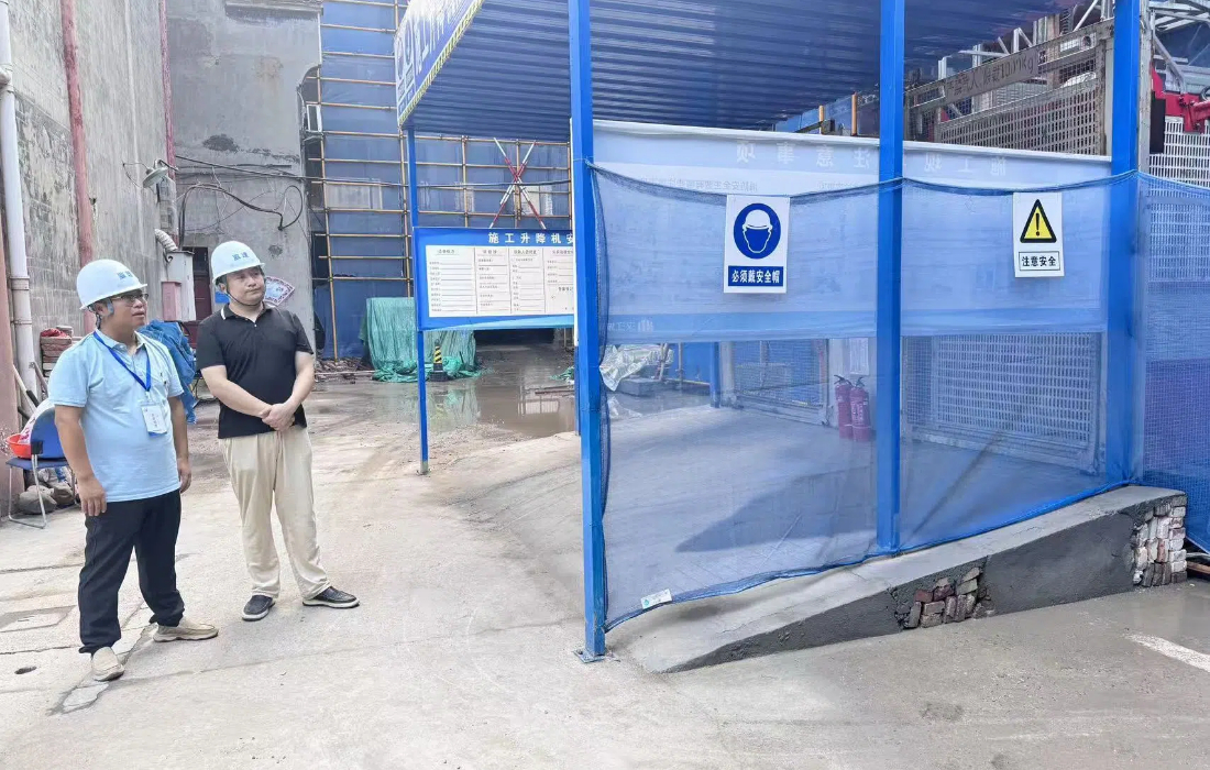 监理工地检查 (1).jpg 监理工地检查 (1).jpg