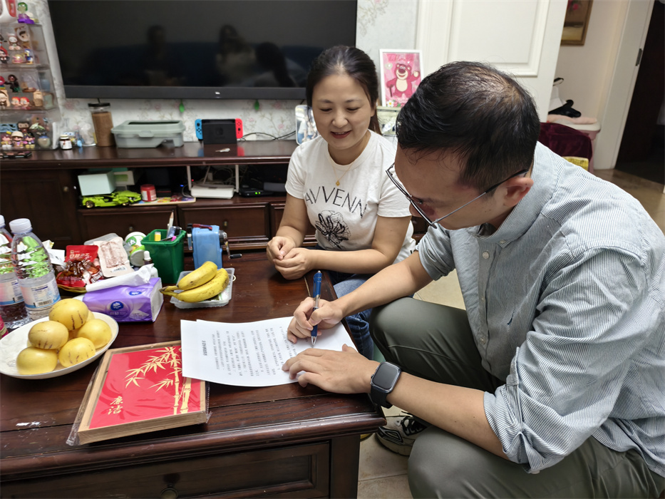 图片2.jpg 图片2.jpg