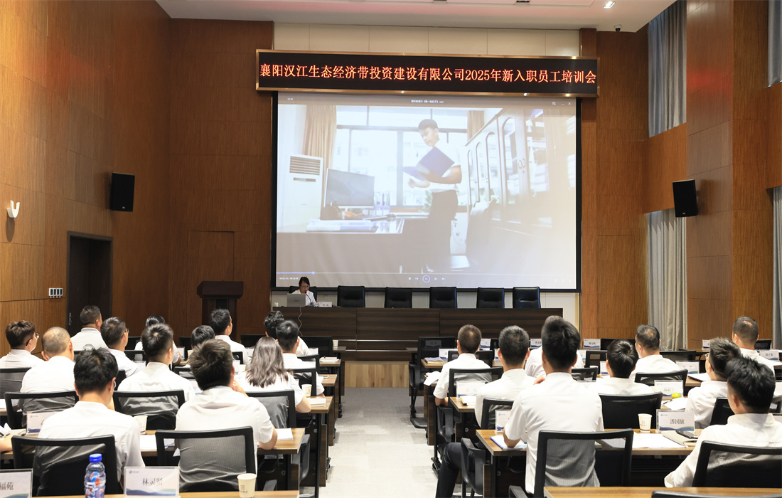 观看警示教育片照片.jpg 观看警示教育片照片.jpg