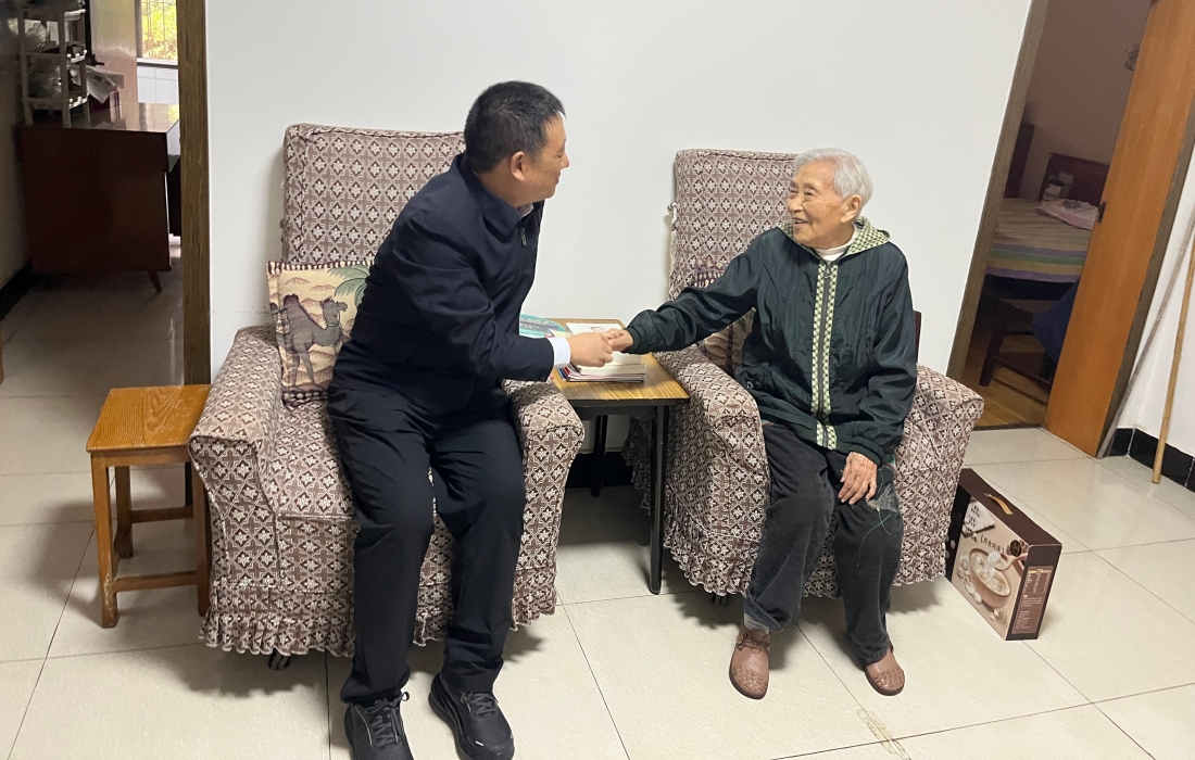 图2-官网.jpg 图2-官网.jpg