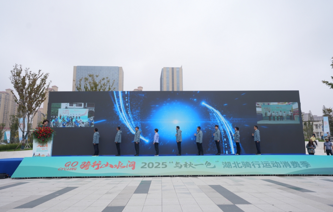 图片2_官网.jpg 图片2_官网.jpg