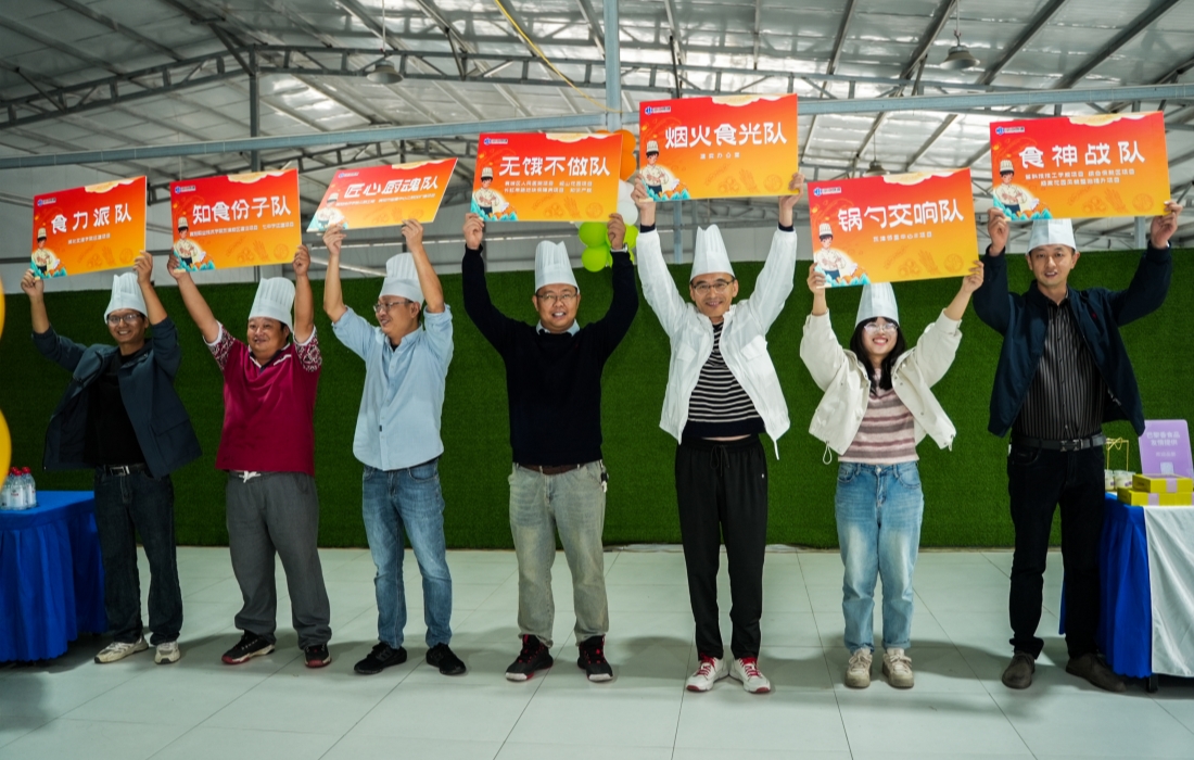 3_官网.jpg 3_官网.jpg