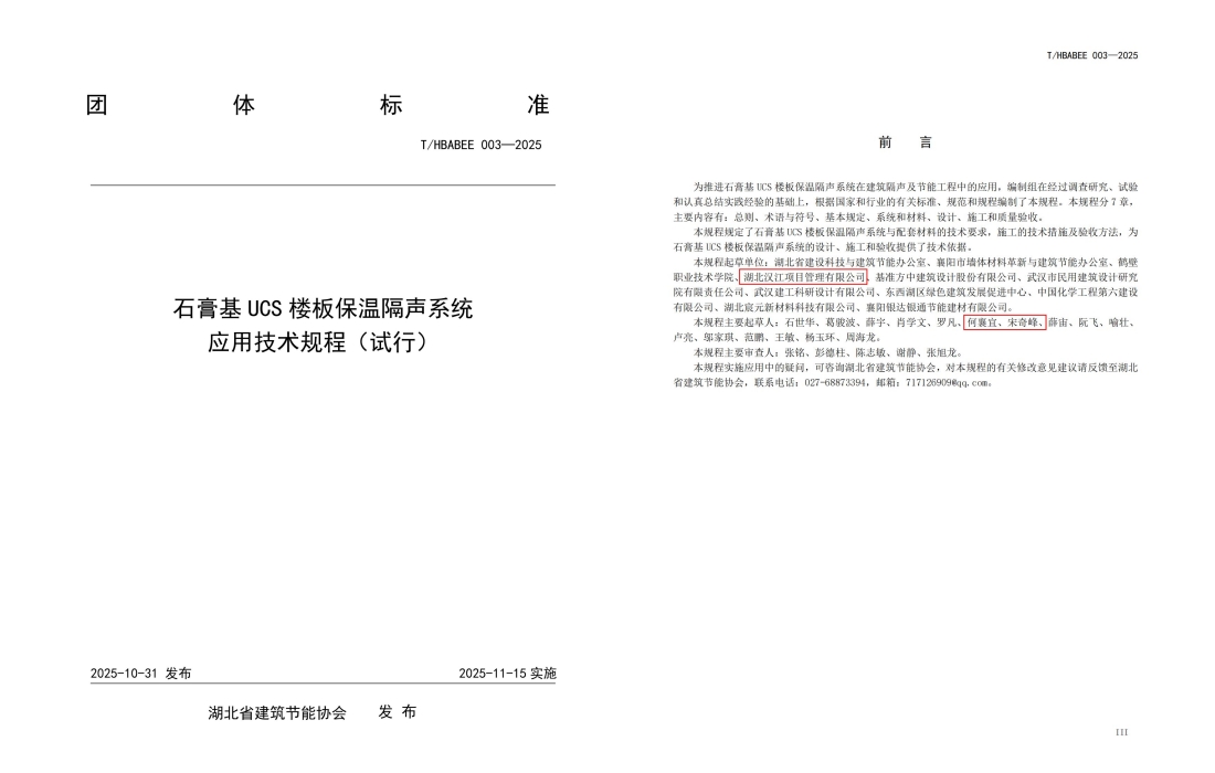 图1-官网.jpg 图1-官网.jpg